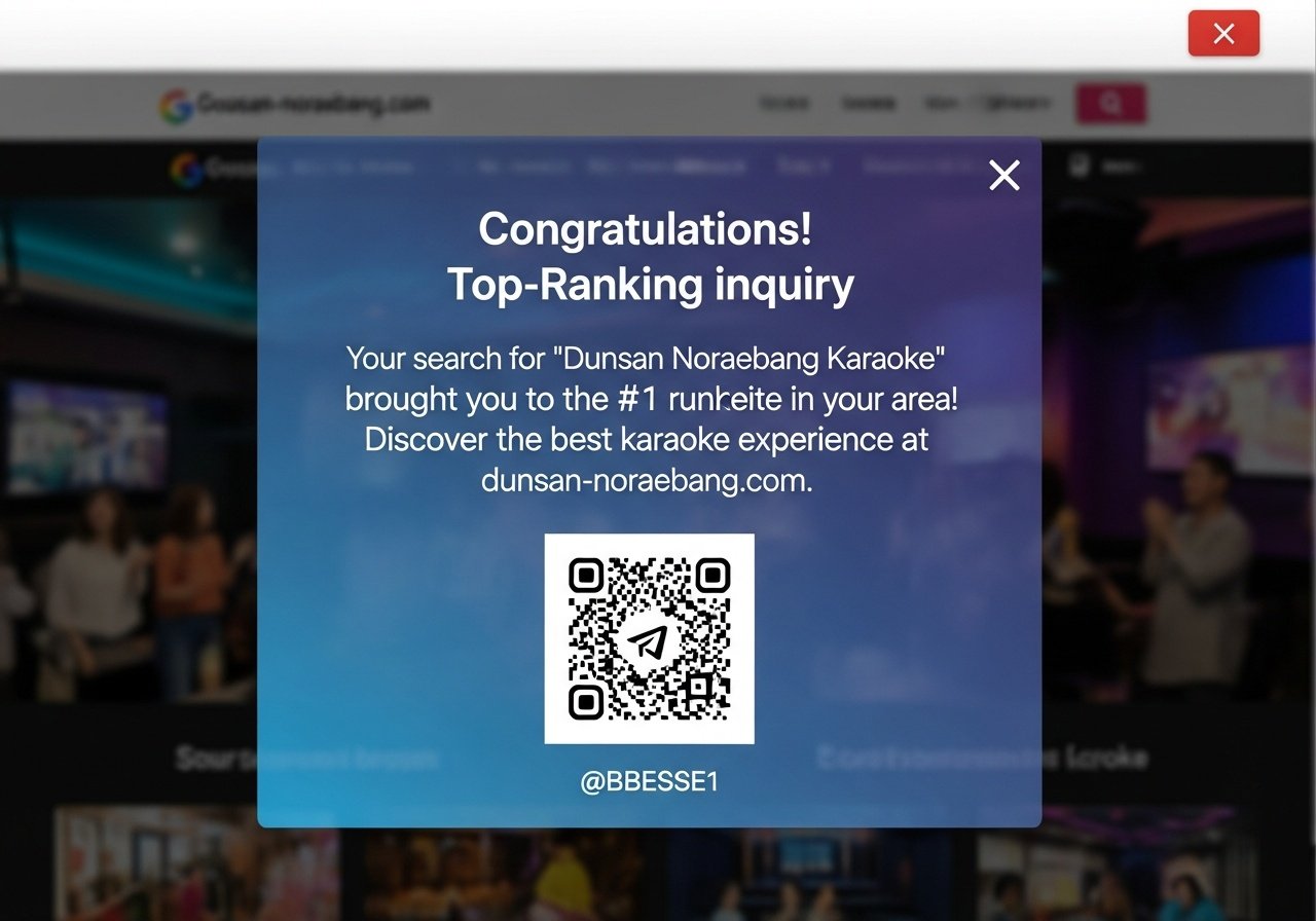 갤러리아 타임월드 근처 노래방